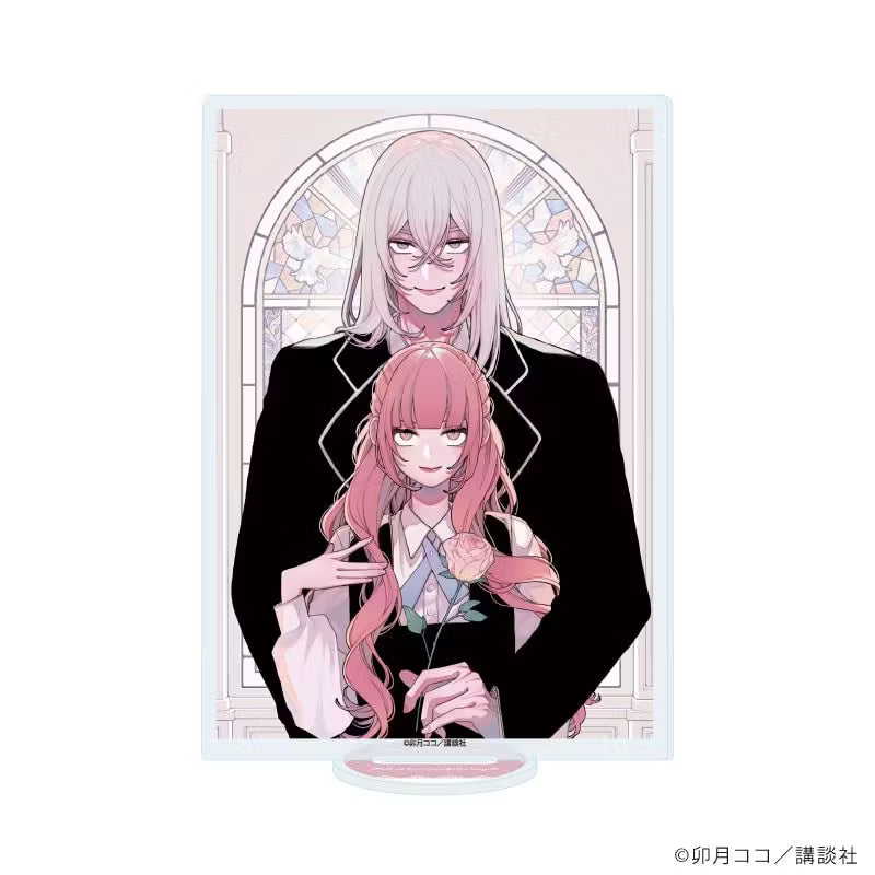 Vorbestellung Falsche Engel, wahre Liebe? Merchandise