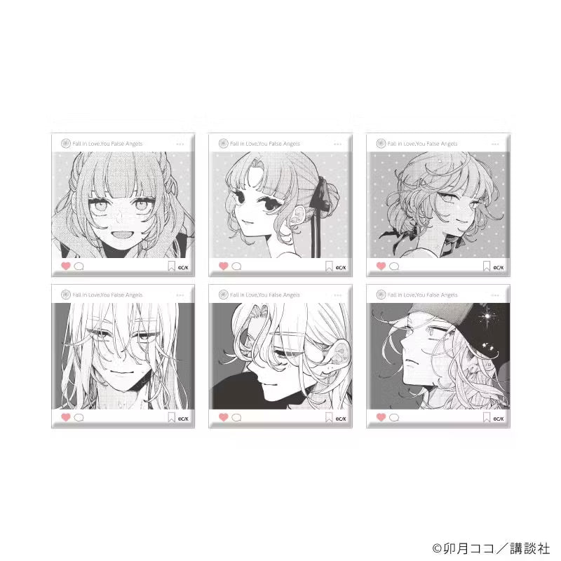 Vorbestellung Falsche Engel, wahre Liebe? Merchandise