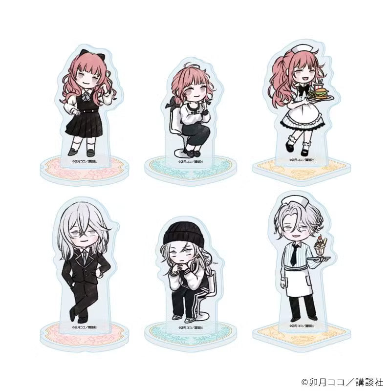 Vorbestellung Falsche Engel, wahre Liebe? Merchandise