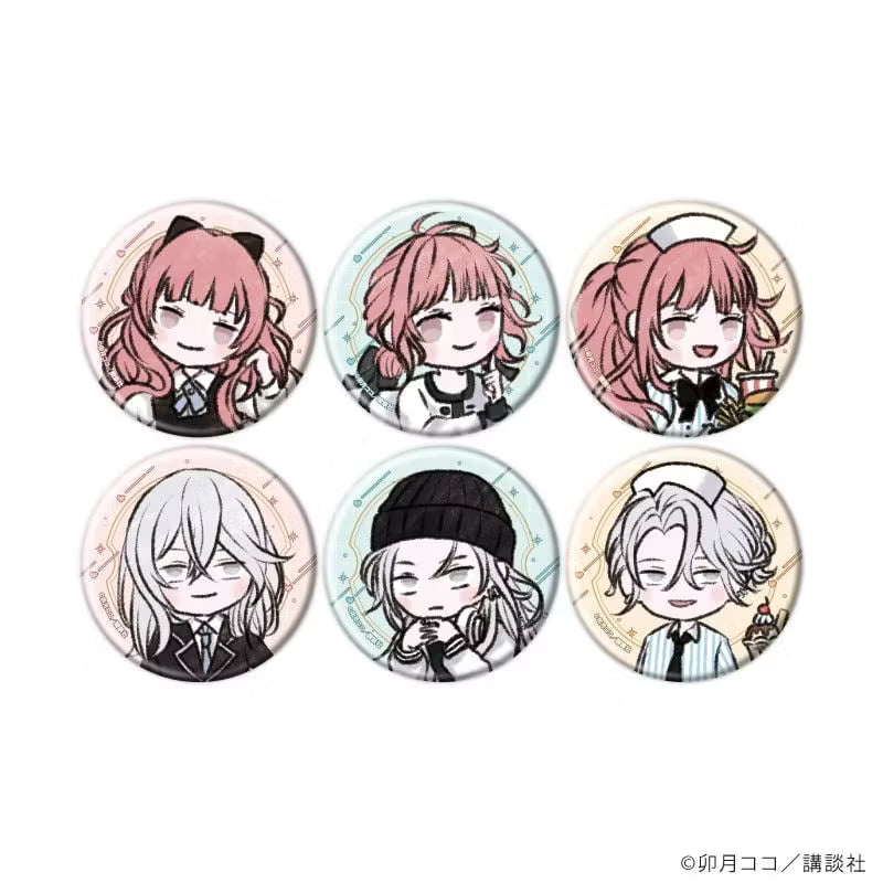 Vorbestellung Falsche Engel, wahre Liebe? Merchandise