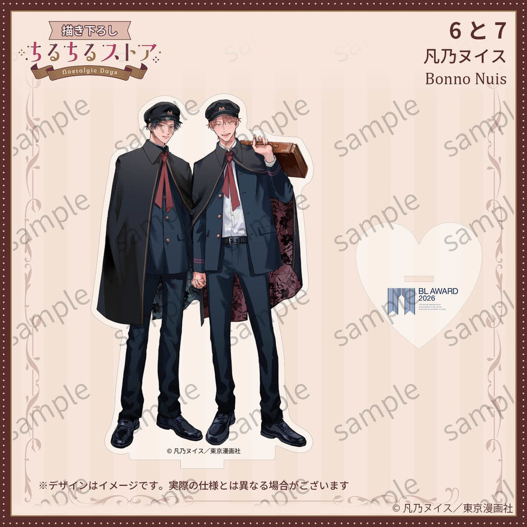 Vorbestellung JAPAN BL Awards 2026 Acryl Aufsteller