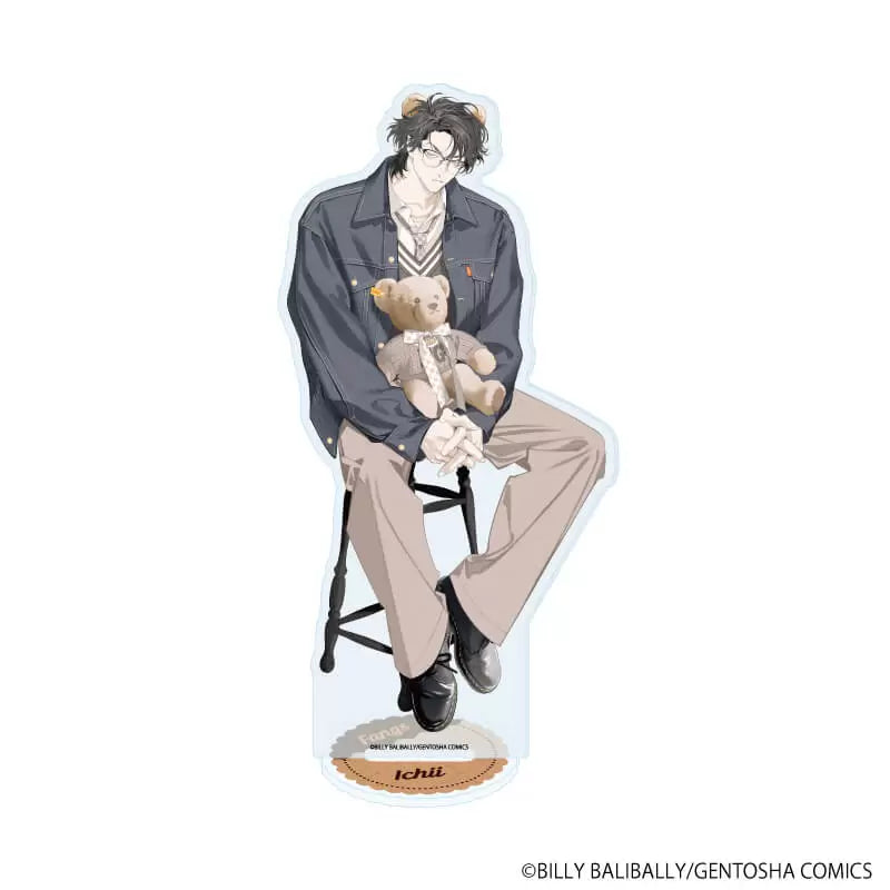 Vorbestellung Fangs Merchandise