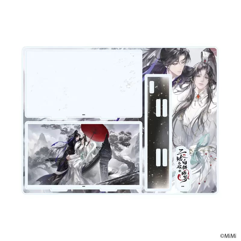 Vorbestellung The Husky and His White Cat Shizun JP Merchandise