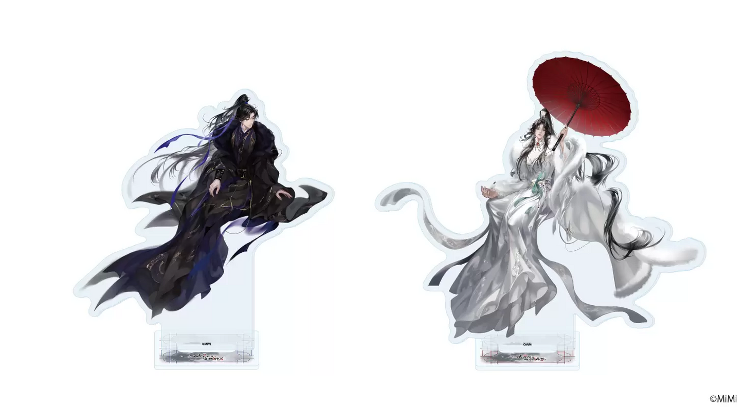 Vorbestellung The Husky and His White Cat Shizun JP Merchandise