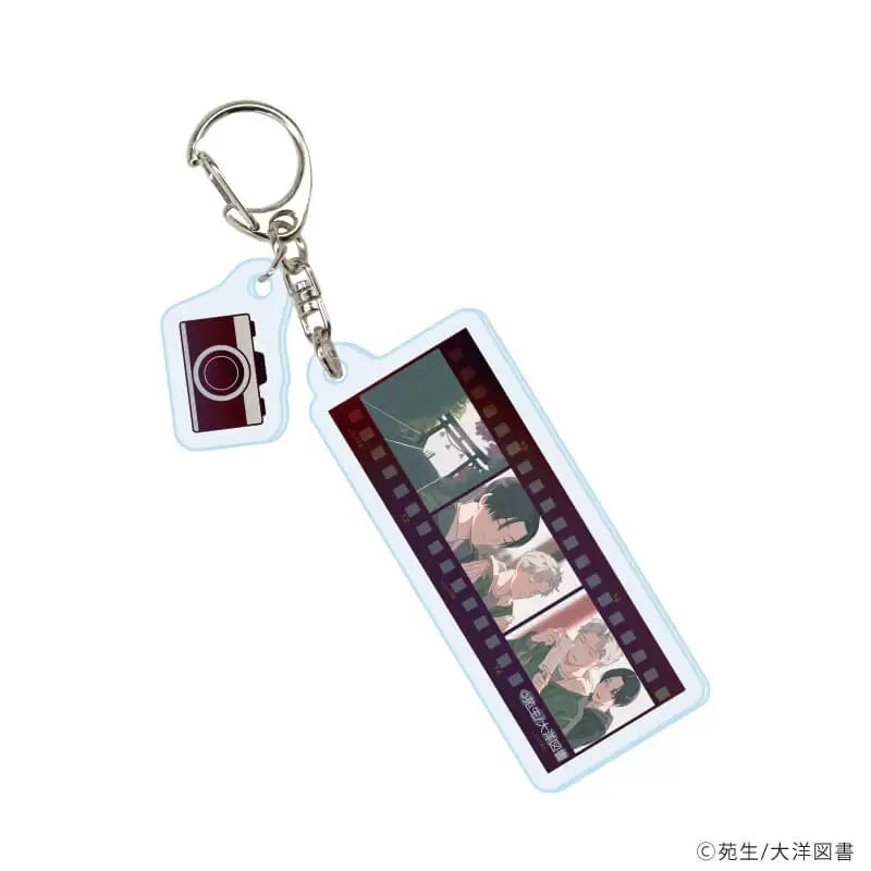 Vorbestellung Forest of Rabbits Merchandise