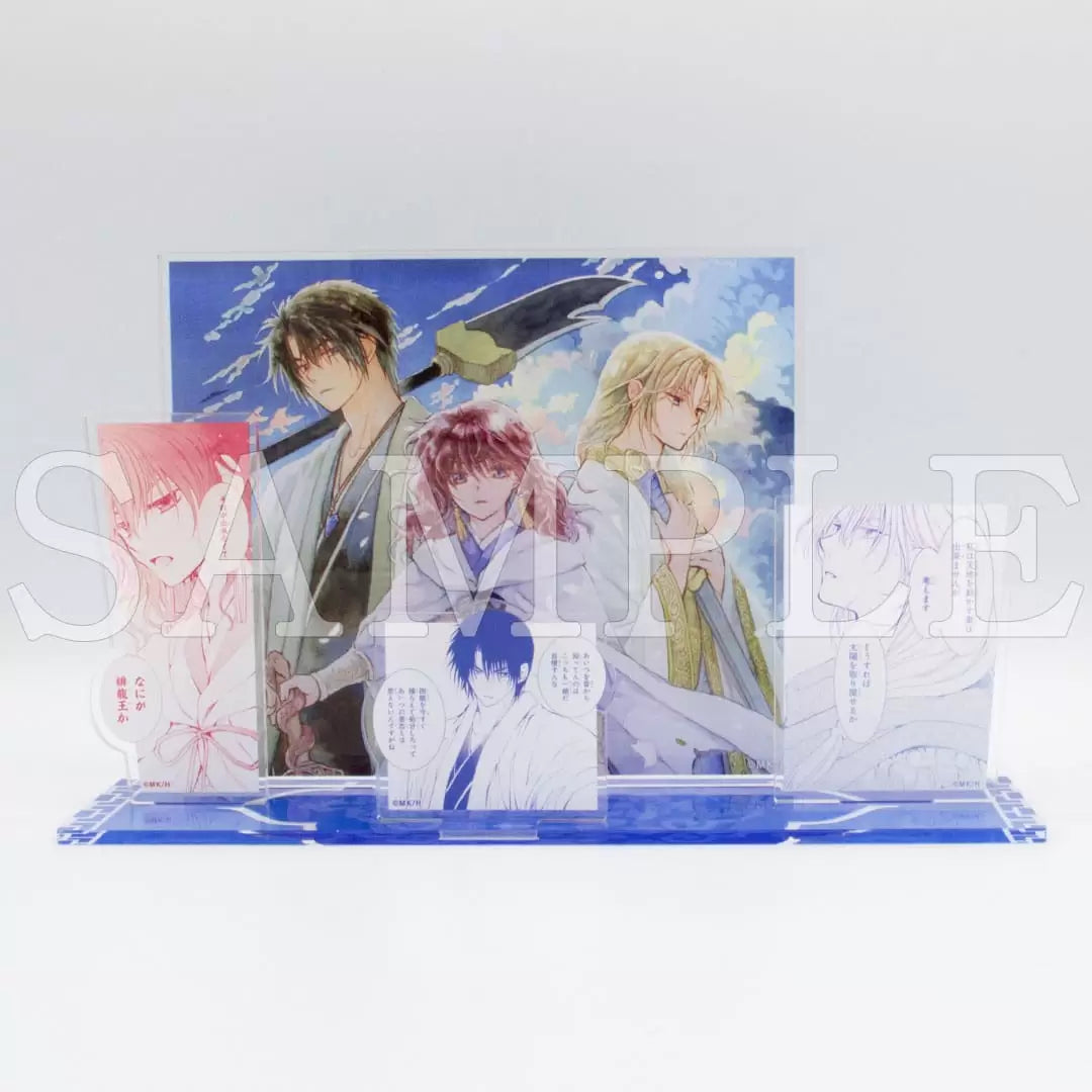 Vorbestellung Yona – Prinzessin der Morgendämmerung Merchandise