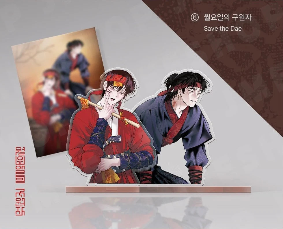 Vorbestellung SAHWA Acryl Aufsteller