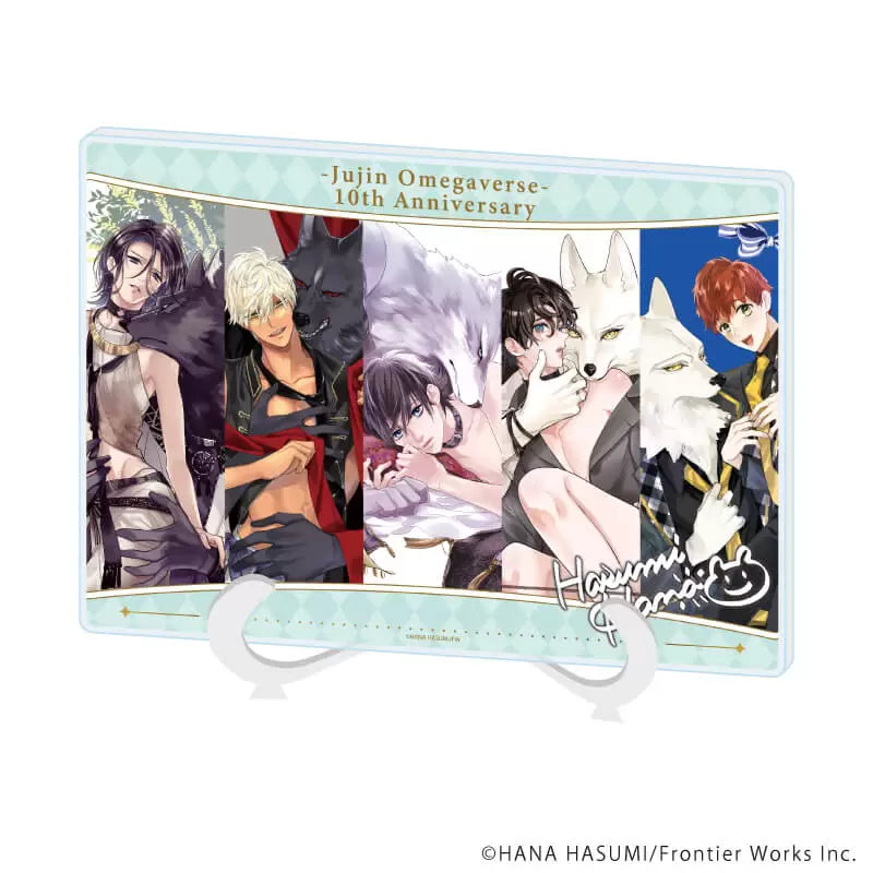 Vorbestellung Remnant: The Beastmen Omegaverse Saga Merchandise