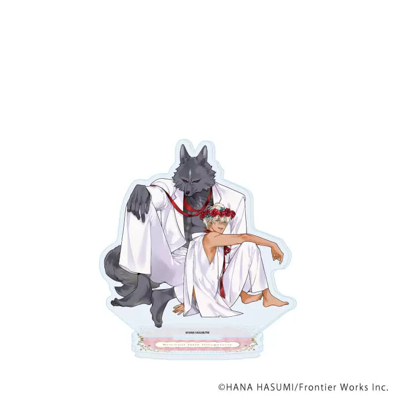 Vorbestellung Remnant: The Beastmen Omegaverse Saga Merchandise