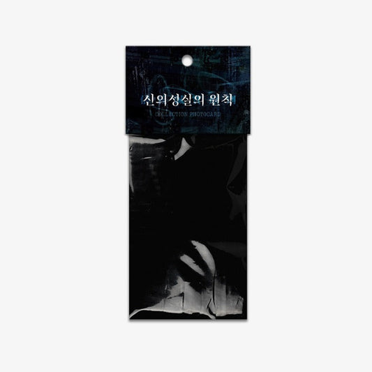 In Good Faith Photo Cards