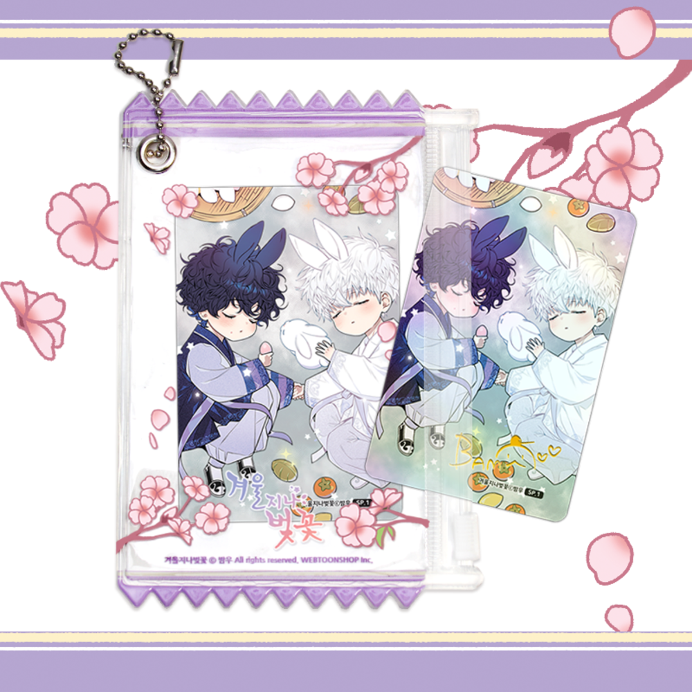 Vorbestellung Cherry Blossoms after Winter Limitiertes Photo Card Set