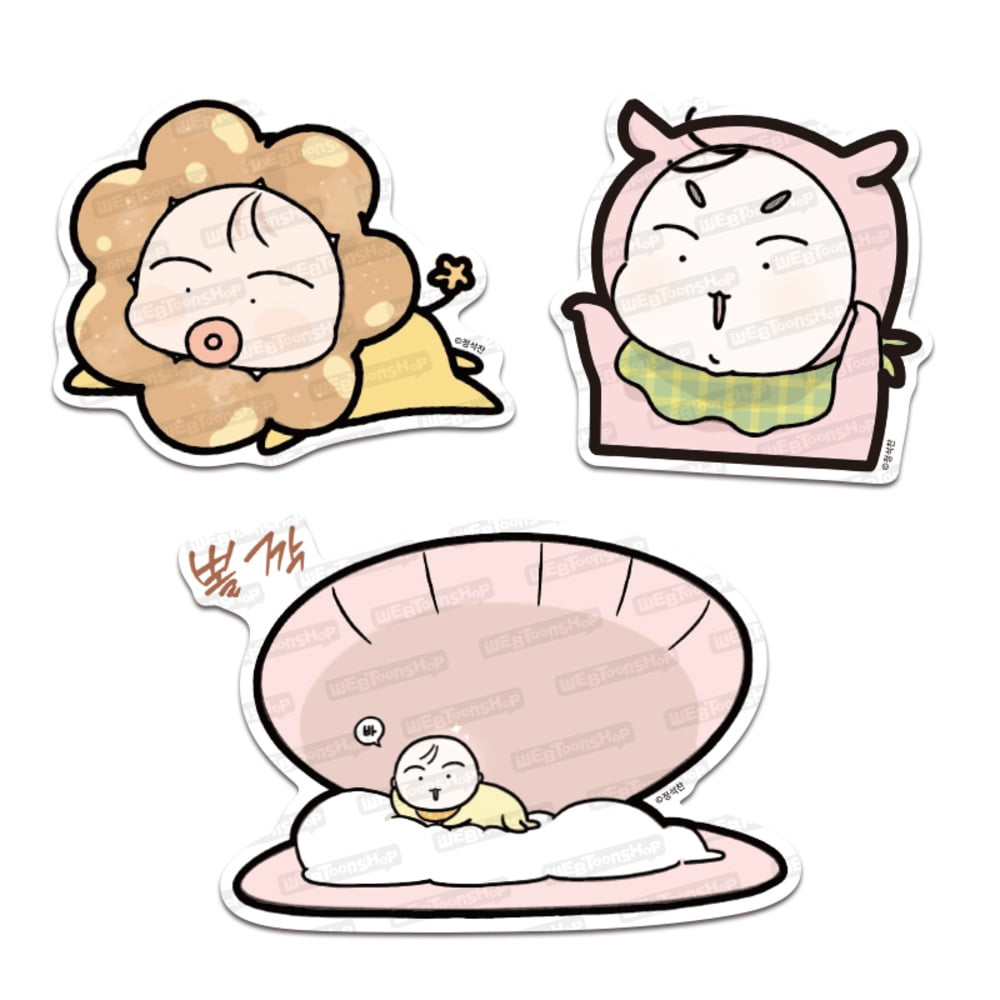 Vorbestellung Our Sunny Days Sticker Set 3