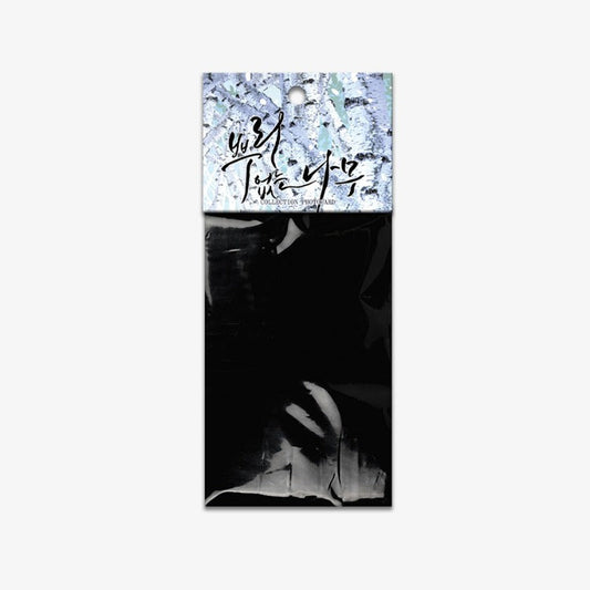 A Tree Without Roots Photo Cards
