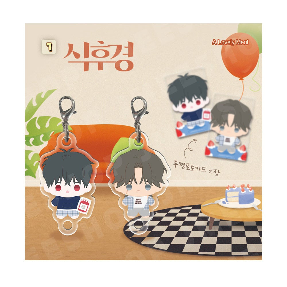 Vorbestellung [BOM sweet HOME] Mini BBOSIRAEGI Acryl Anhänger Set