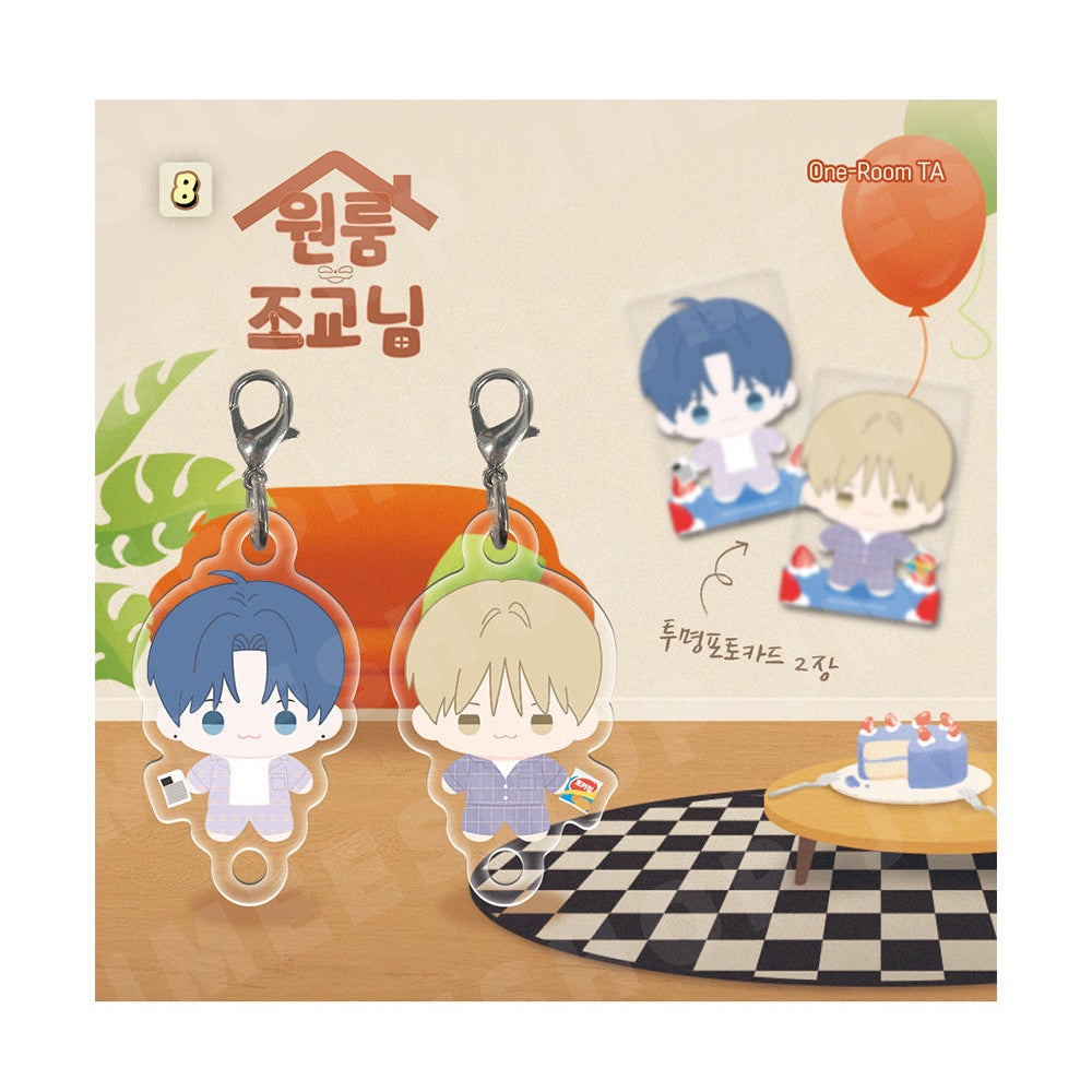 Vorbestellung [BOM sweet HOME] Mini BBOSIRAEGI Acryl Anhänger Set