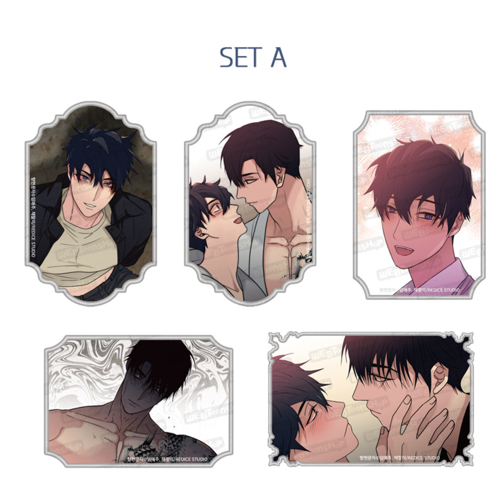 Vorbestellung The Words In Your Snare Sticker Set