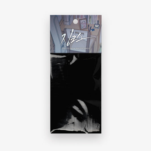 Vorbestellung 2025 LEZHIN: DAYBREAK Jinx Ver. 2 Photo Card