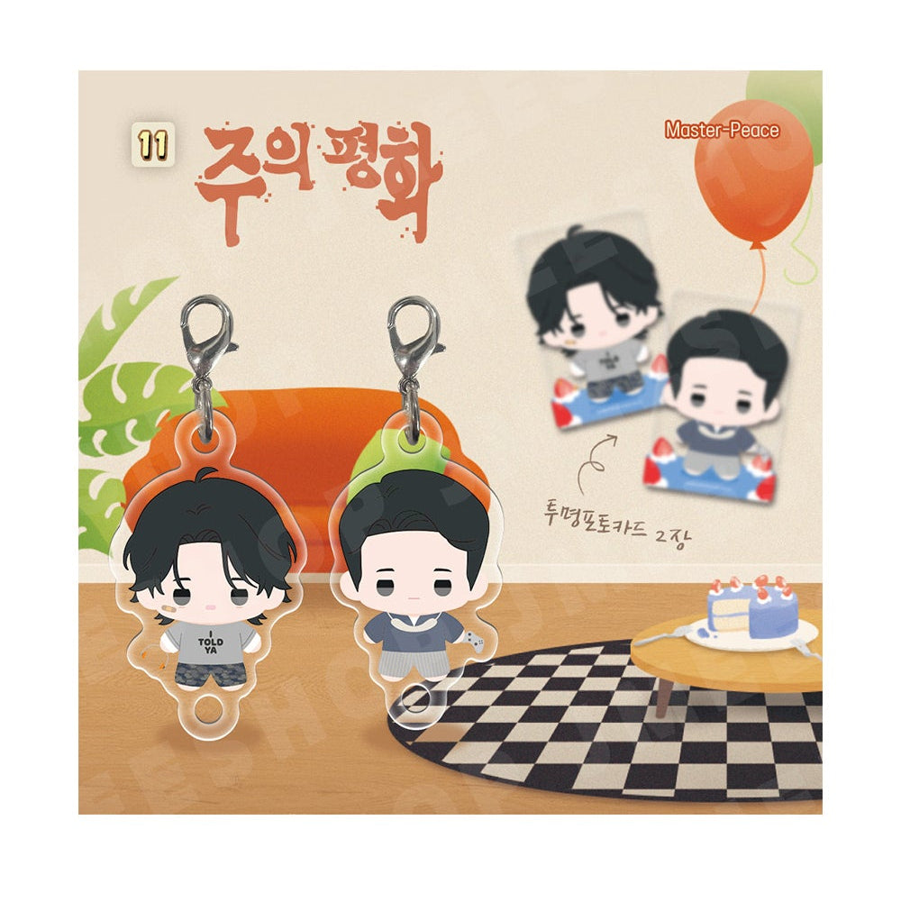 Vorbestellung [BOM sweet HOME] Mini BBOSIRAEGI Acryl Anhänger Set