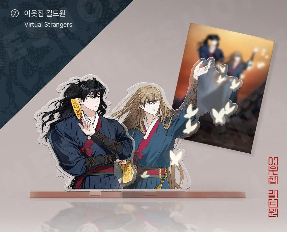 Vorbestellung SAHWA Acryl Aufsteller