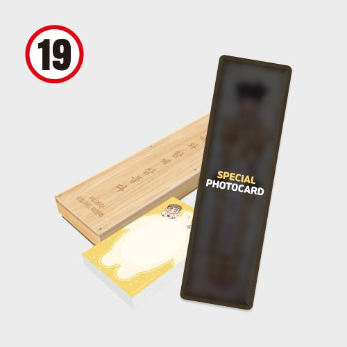 Vorbestellung Honey Bear Merchandise 2
