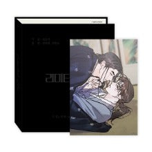 Limited Run Version 2 Ordner Set