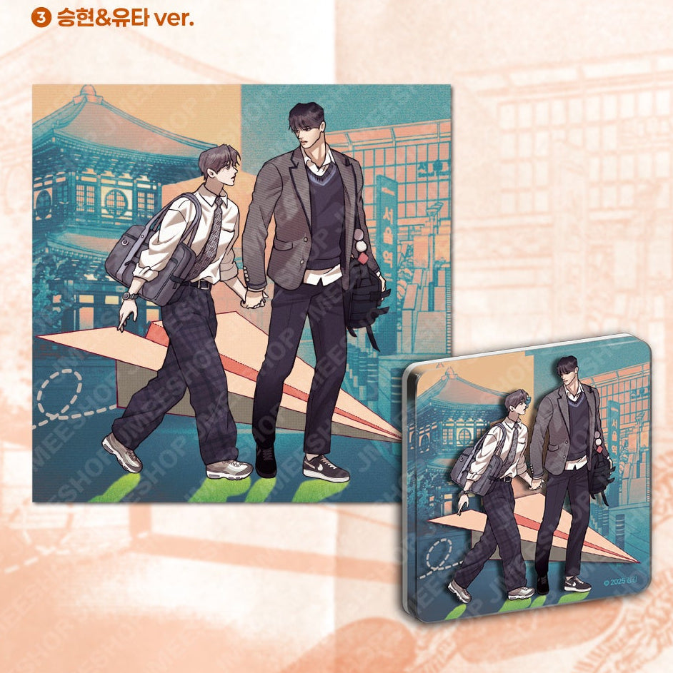 Vorbestellung Pearl Boy Magnet