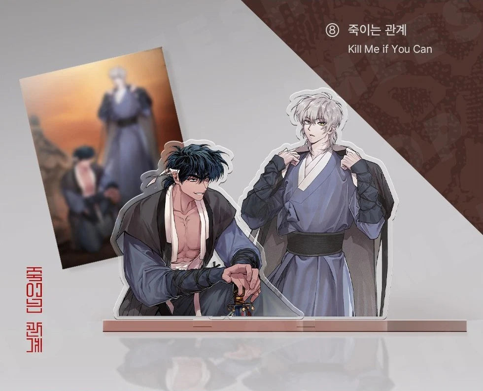 Vorbestellung SAHWA Acryl Aufsteller