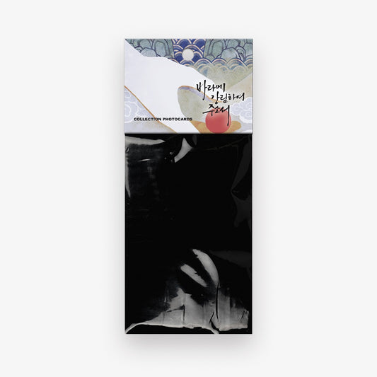 Vorbestellung 2025 LEZHIN: DAYBREAK Gale of the God Photo Card