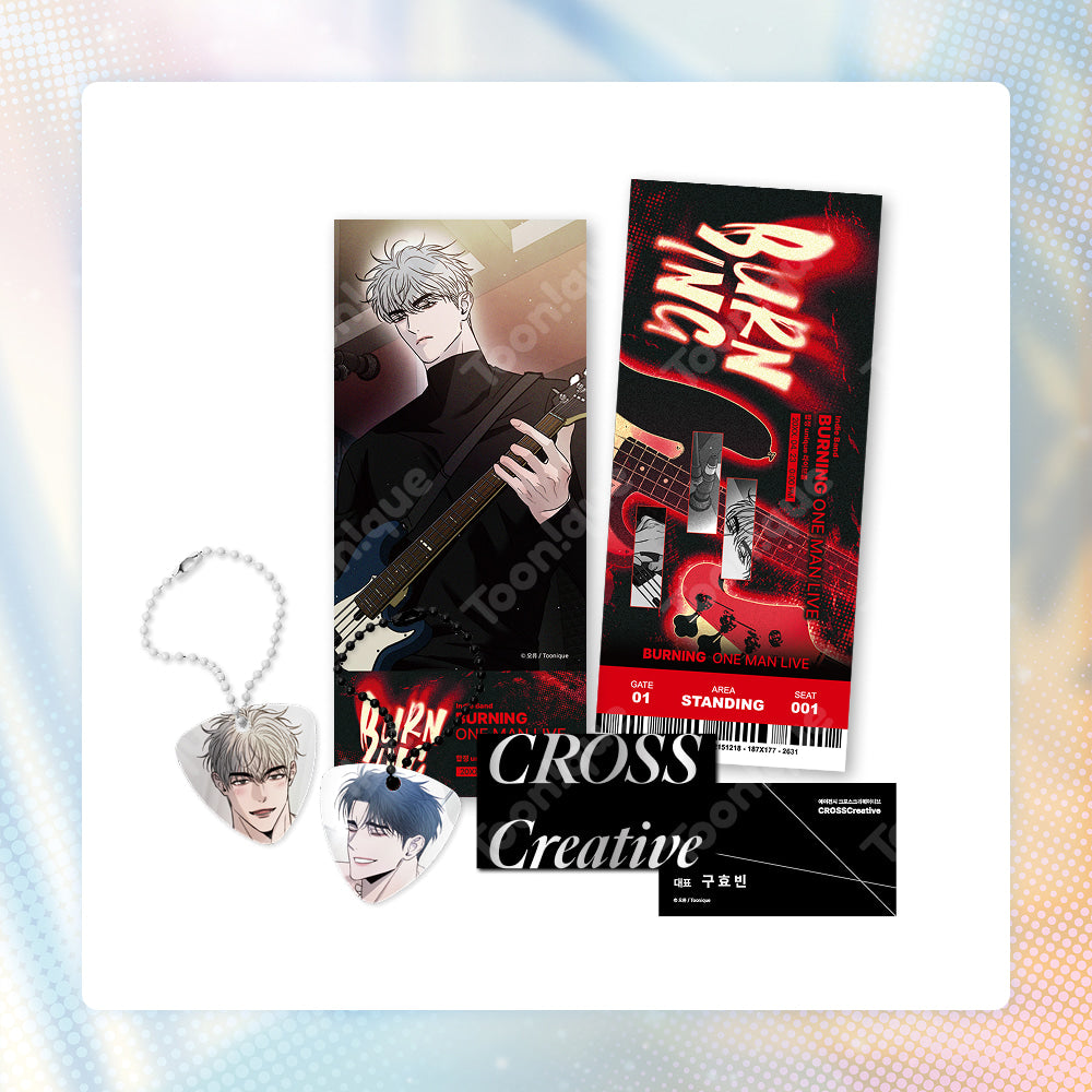 Vorbestellung Opposites Attract Merchandise