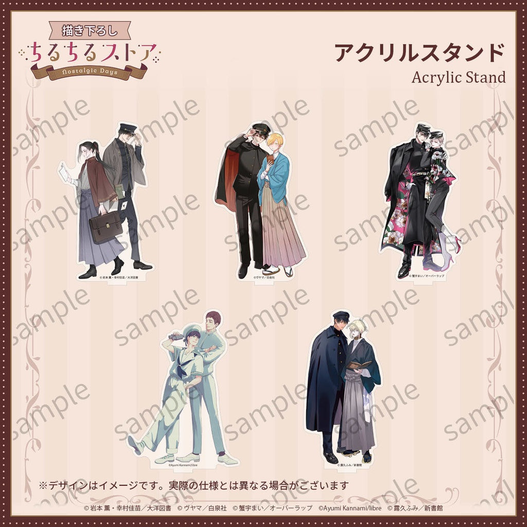 Vorbestellung JAPAN BL Awards 2026 Acryl Aufsteller