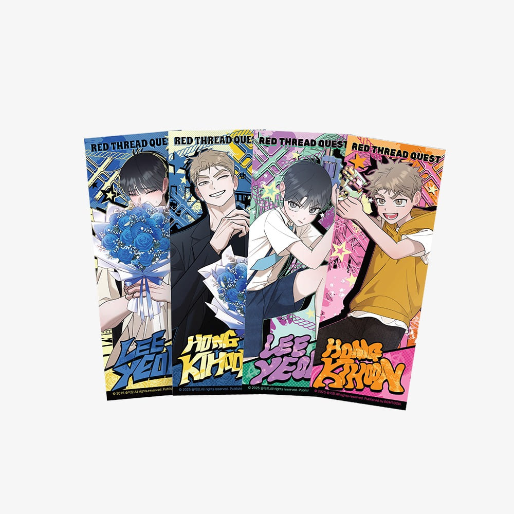 Vorbestellung Red Thread Quest Merchandise