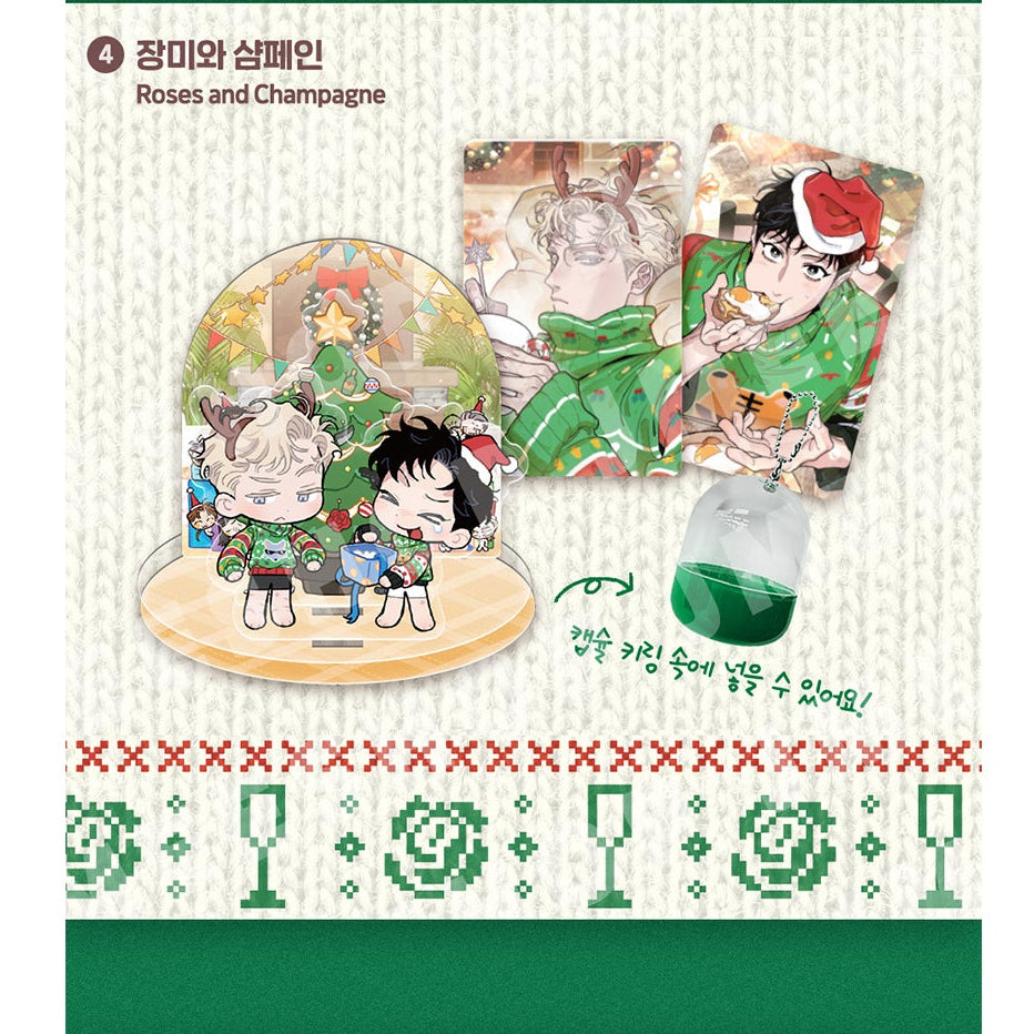 Vorbestellung Christmas Capsule Acryl Aufsteller + Ornament Postkarte