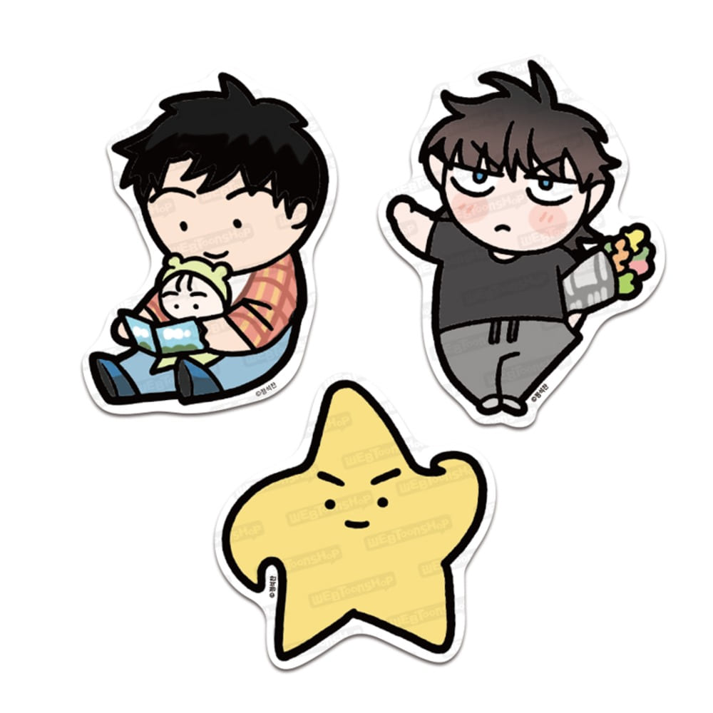 Vorbestellung Our Sunny Days Sticker Set 1