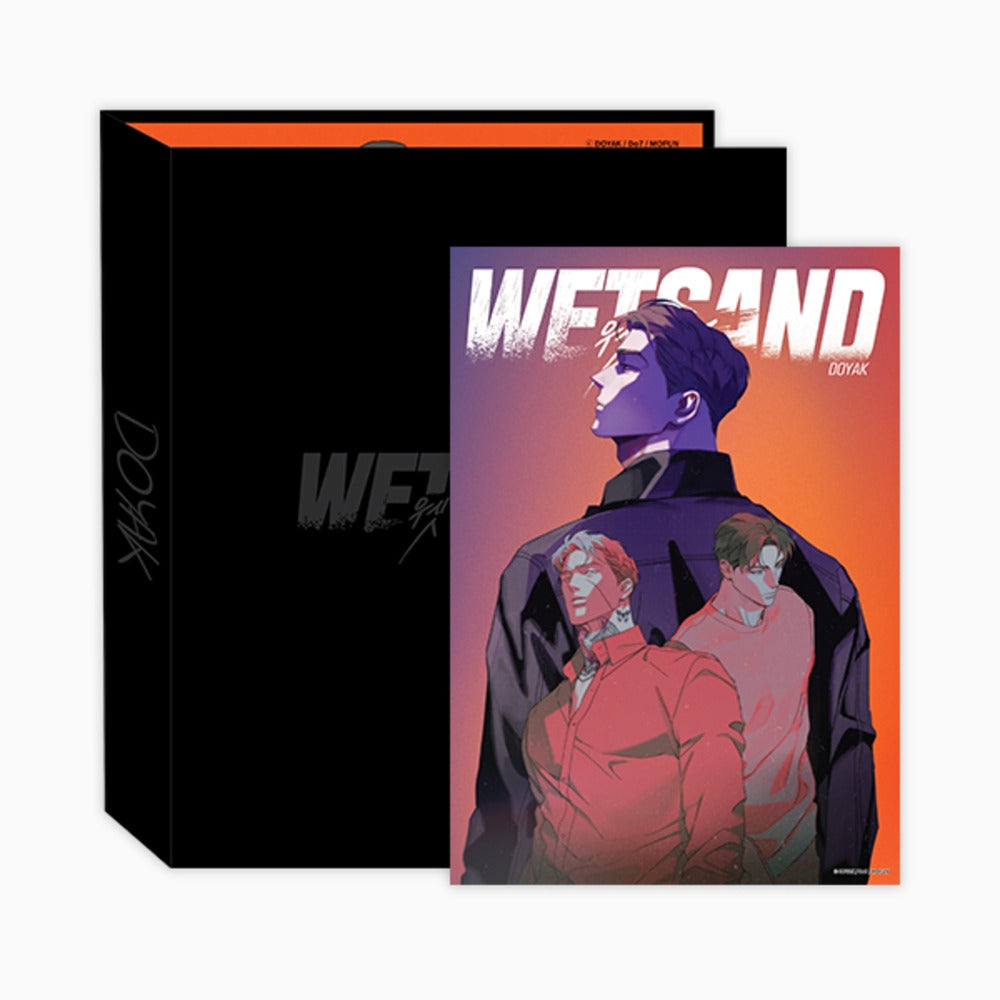 Wet Sand Merchandise