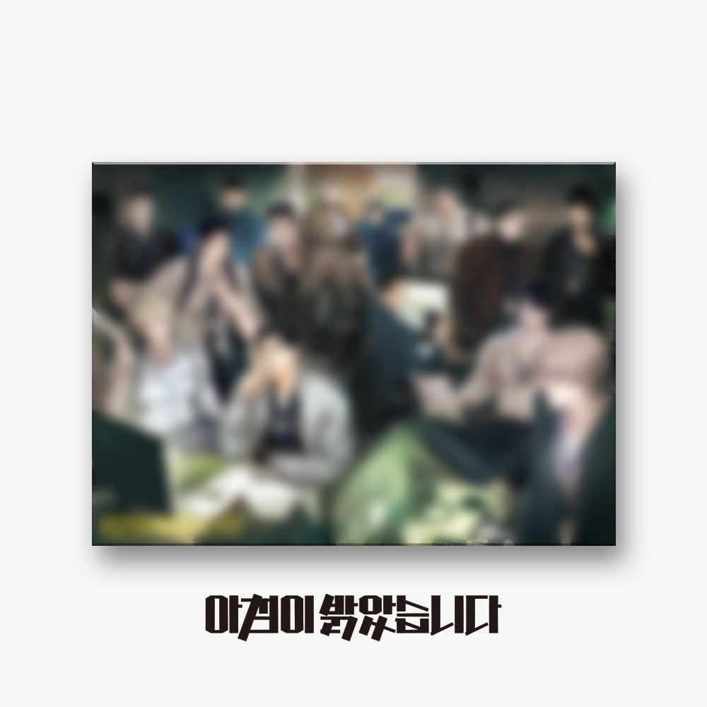 Vorbestellung 2025 LEZHIN: DAYBREAK Wackelkarte