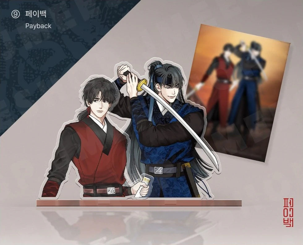 Vorbestellung SAHWA Acryl Aufsteller