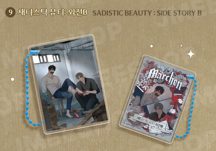 Vorbestellung [Märchen] Fairytale Buch Anhänger