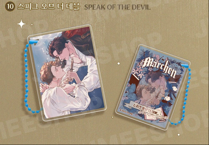 Vorbestellung [Märchen] Fairytale Buch Anhänger