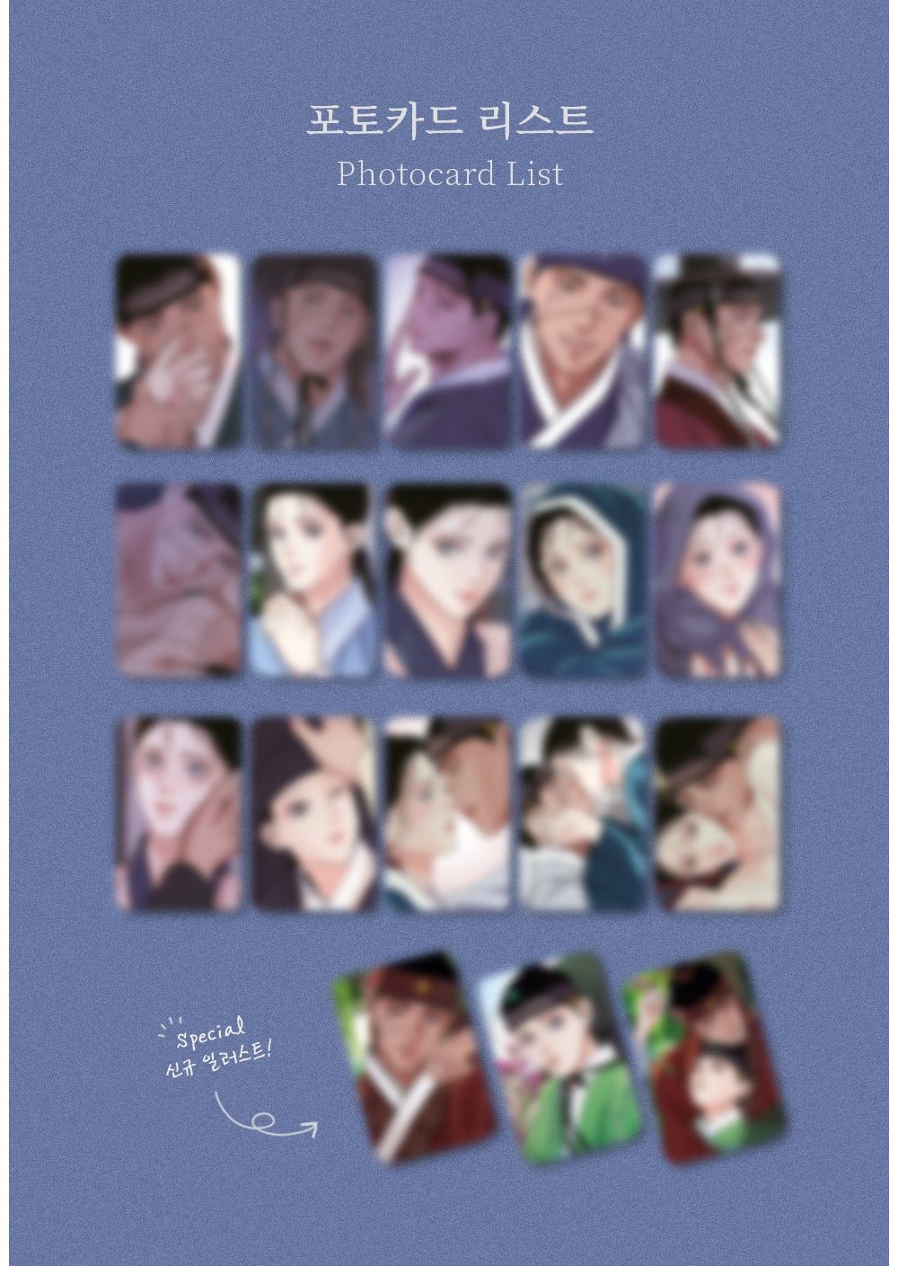 Steel Under Silk Photo Cards