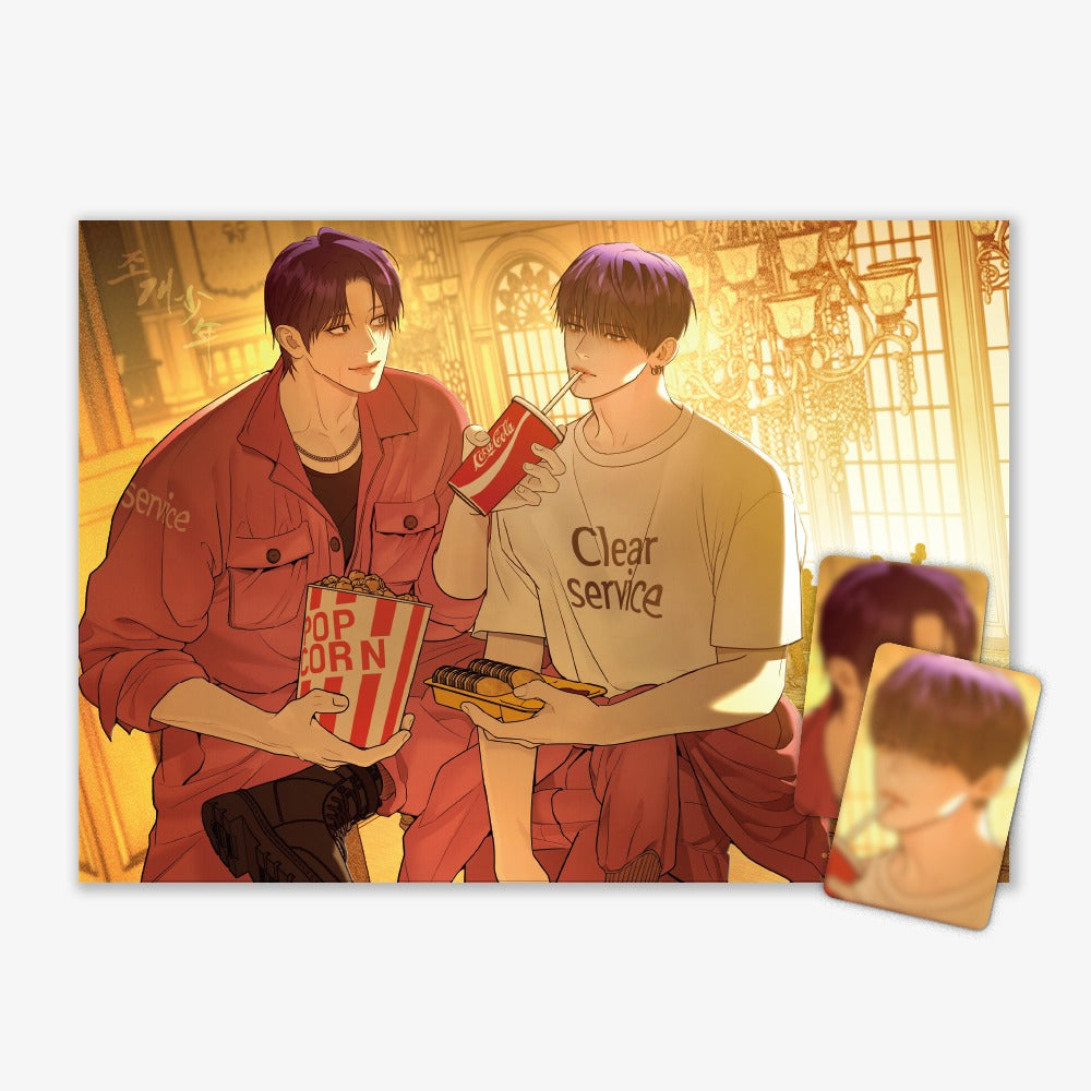 Vorbestellung Pearl Boy Poster Daehui & Dae-kwang