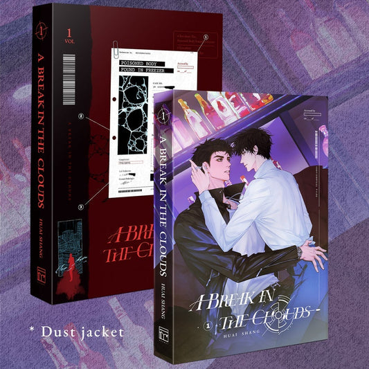 Vorbestellung A Break in the Clouds Vol. 1