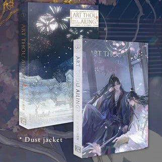 Vorbestellung Art Thou Ailing? Vol. 1