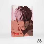 Mignon Merchandise