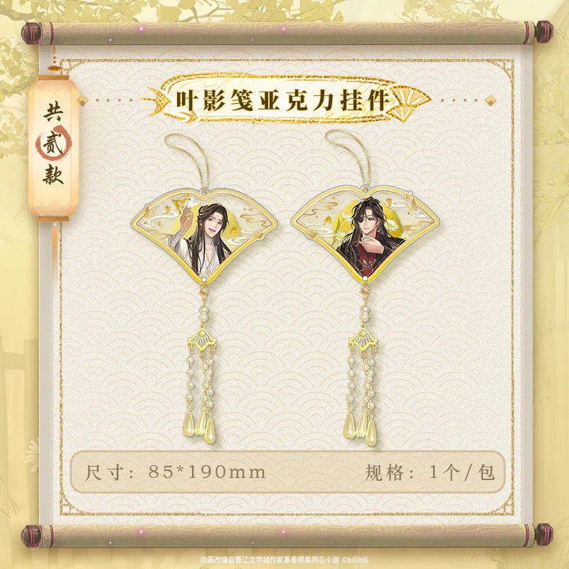 Vorbestellung Heaven Officials Blessing Fall Merchandise