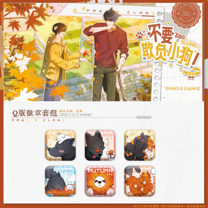 Vorbestellung Paws & Claws "Through Autumn" Merchandise