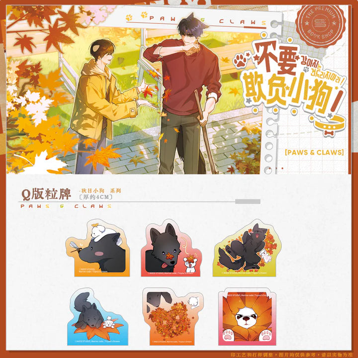 Vorbestellung Paws & Claws "Through Autumn" Merchandise