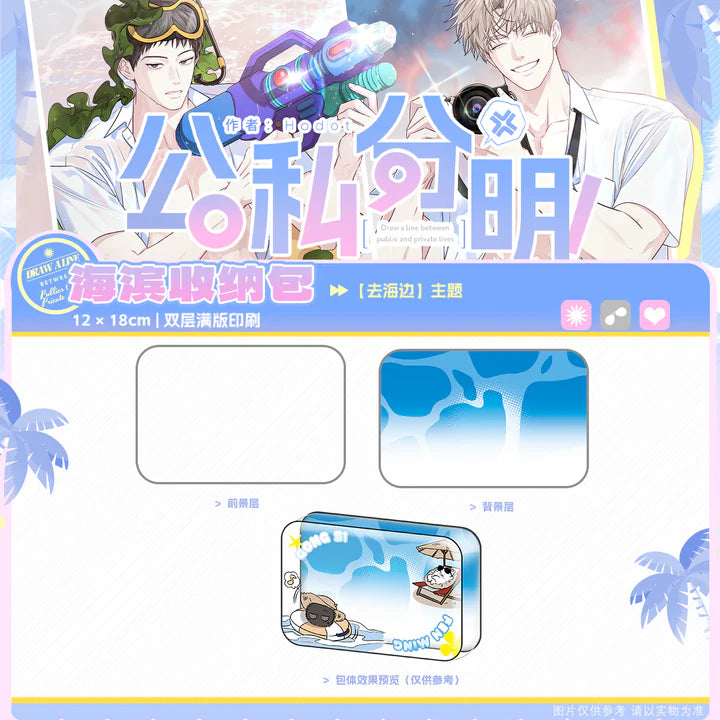 Vorbestellung Between the Lines "To the Seaside" Merchandise