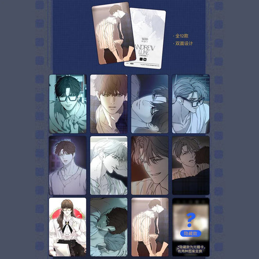 Nerd Project "Dorm" Photo Cards