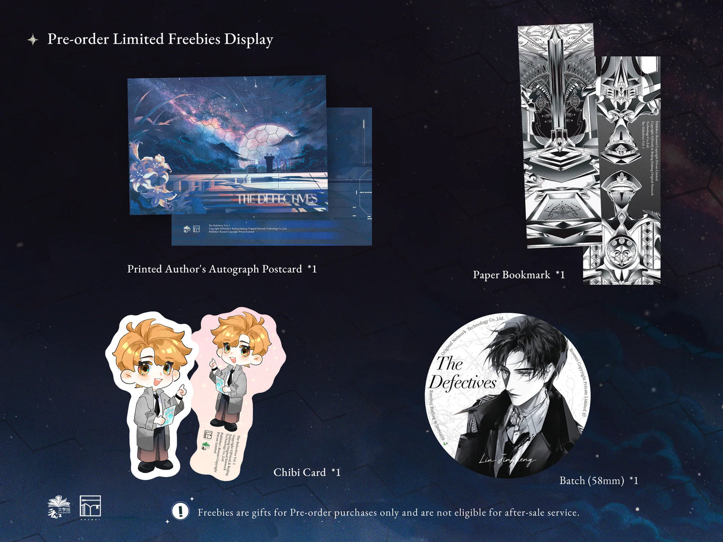 Vorbestellung The Defectives Vol. 1 Hardcover