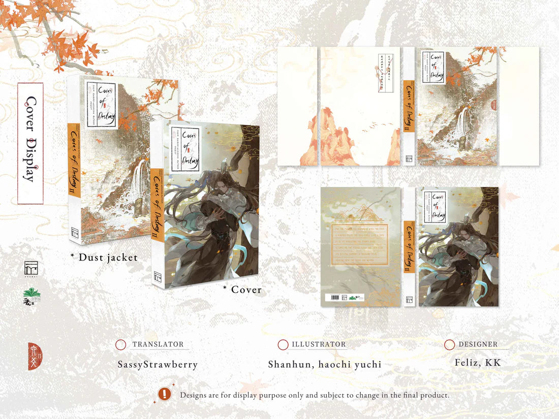 Vorbestellung Coins of Destiny Vol. 2